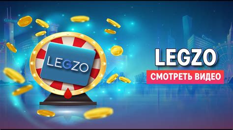 Legzo casino Colombia